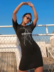 字母圖案包臀連衣裙 - 黑色 - 查看 5