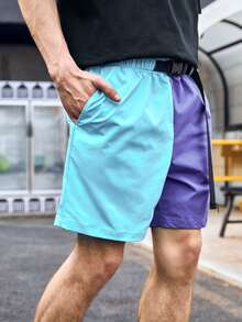 Manfinity Men Two Tone Slogan Embroidery Shorts - Multicolor - View 3