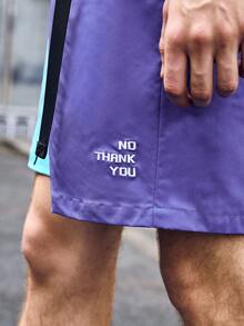 Manfinity Men Two Tone Slogan Embroidery Shorts - Multicolor - View 4