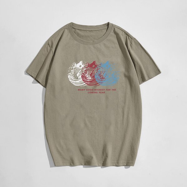 

Men Fish And Slogan Graphic Tee, Army green