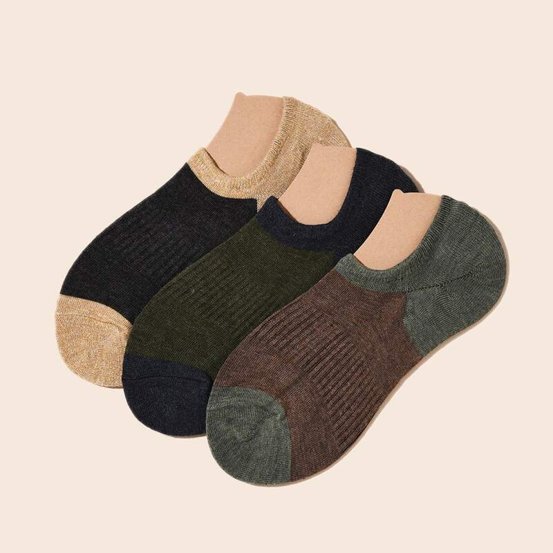 

Guys 3pairs Colorblock Invisible Socks, Multicolor