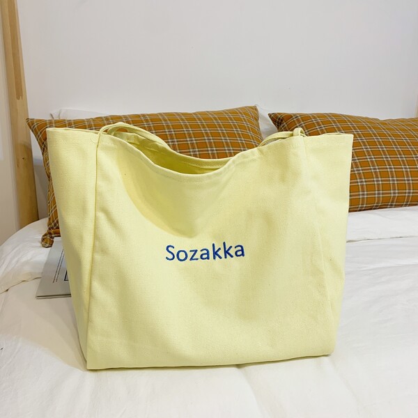 

Letter Embroidered Canvas Tote Bag, Yellow