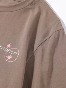 Manfinity 男士花卉和標語圖案T恤 - 摩卡棕 - 查看 4