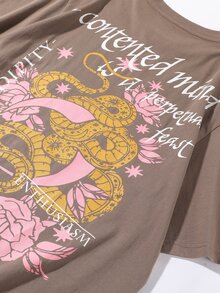 Manfinity 男士花卉和標語圖案T恤 - 摩卡棕 - 查看 6