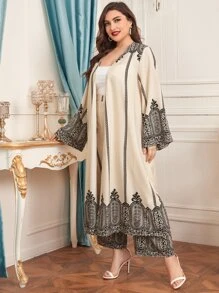 Mulvari Conjunto De Abrigo Y Pantalón Con Diseño Gráfico De Frente Abierto En Grande - Multicolor - Ver 1