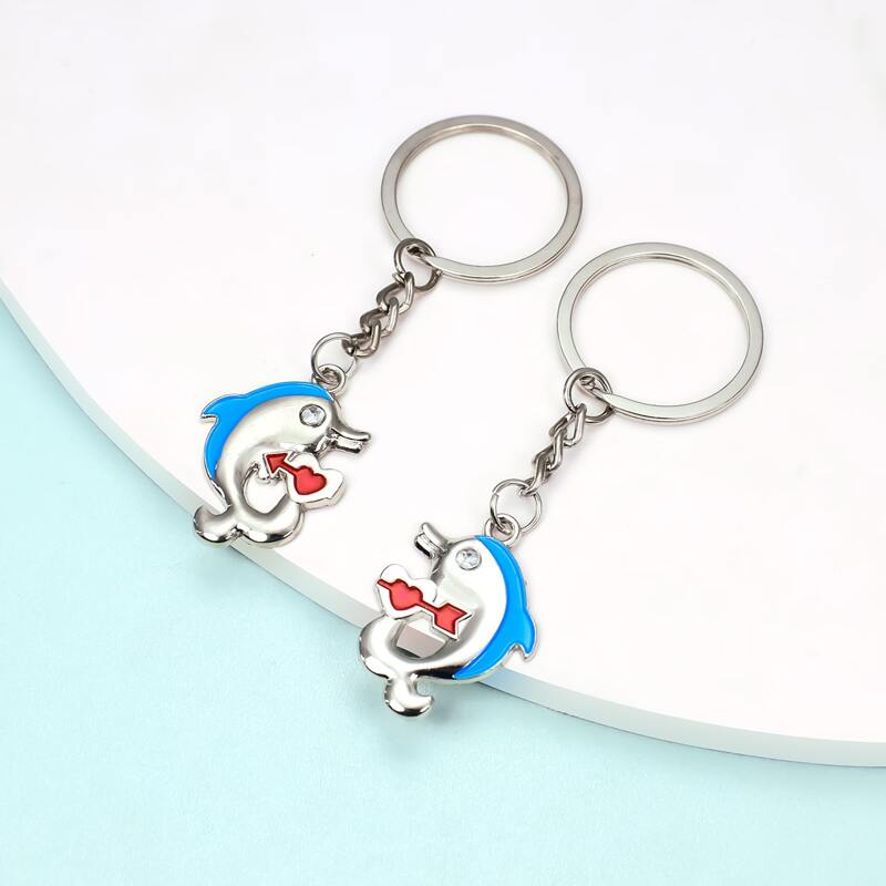 

2pcs Dolphin Charm Keychain, Silver