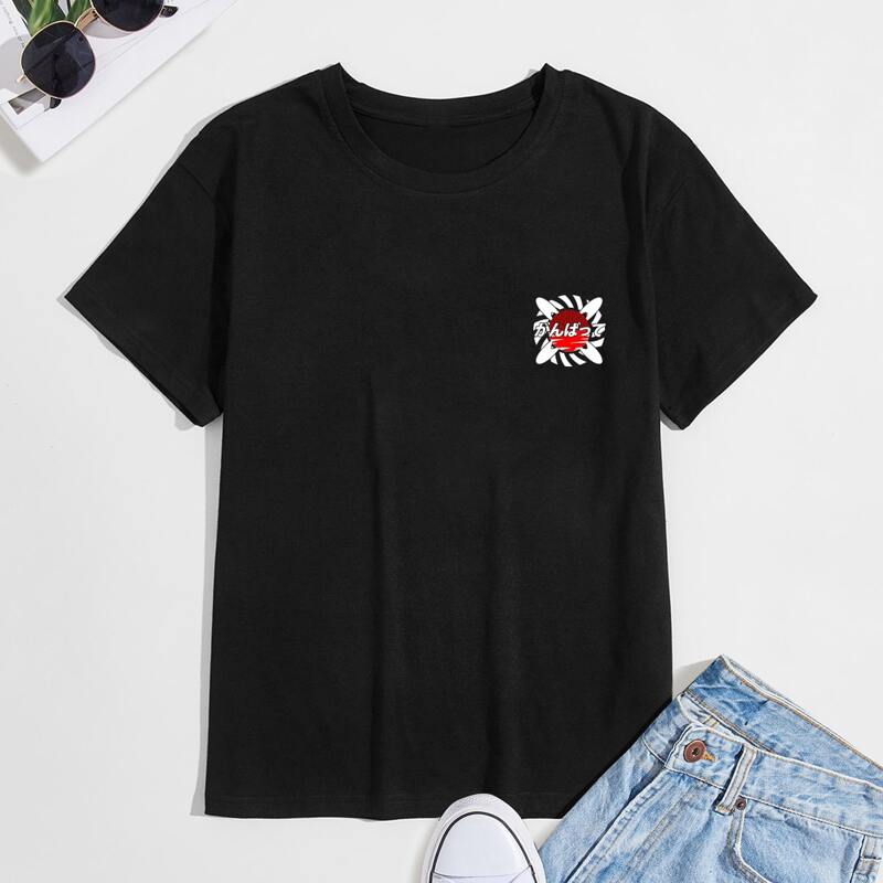 

Guys Graphic Print Tee, Black