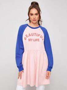 SHEIN Unity Jersey Con Mangas Raglán Y Volante Con Gráfico De Eslogan - Rosa Pálido - Ver 1