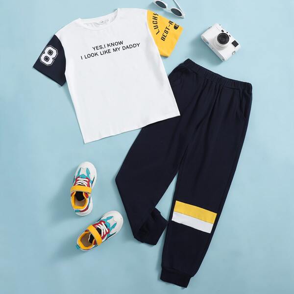 

Boys Slogan Graphic Tee & Sweatpants Set, Blue and white