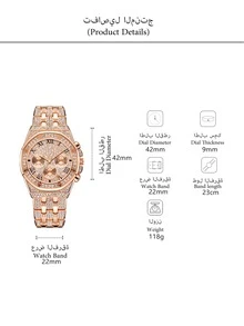 Reloj Oro rosa Glamour - Oro rosa - Ver 3