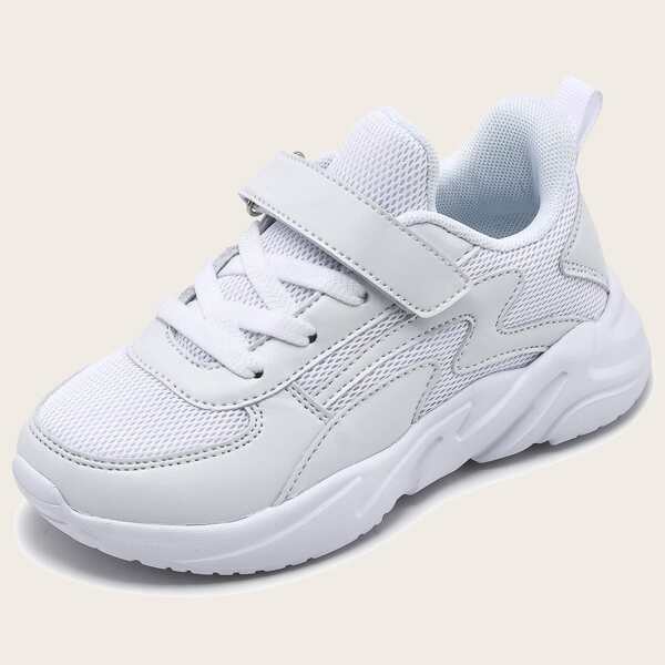 

Girls Mesh Chunky Sneakers, White