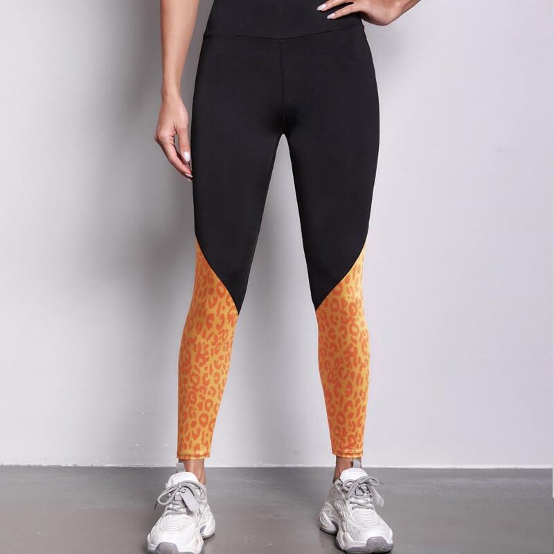 

Contrast Leopard Print Sports Leggings, Multicolor