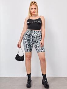 Shorts biker con estampado de piel de serpiente - Multicolor - Ver 5