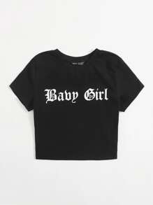 SHEIN Coolane 字母圖案T恤 - 黑色 - 查看 4