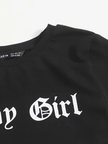 SHEIN Coolane 字母圖案T恤 - 黑色 - 查看 5