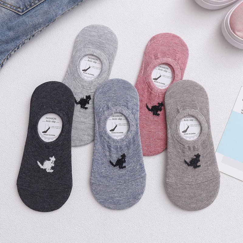 

5pairs Kangaroo Invisible Socks, Multicolor