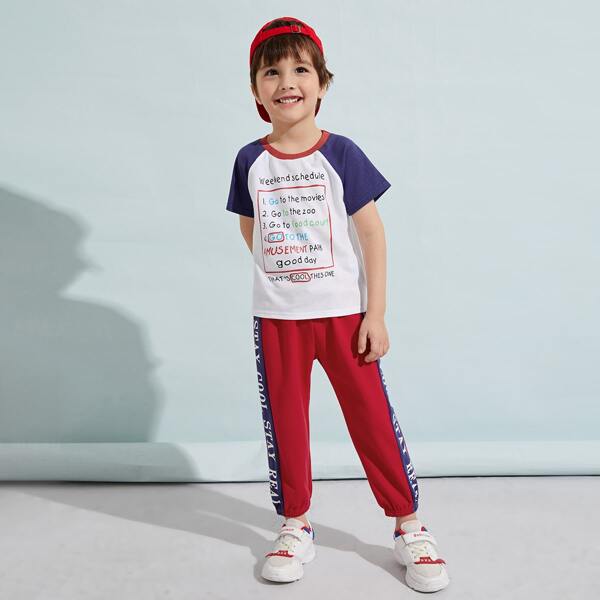 

Toddler Boys Raglan Sleeve Slogan Graphic Top & Striped Side Joggers Set, Multicolor