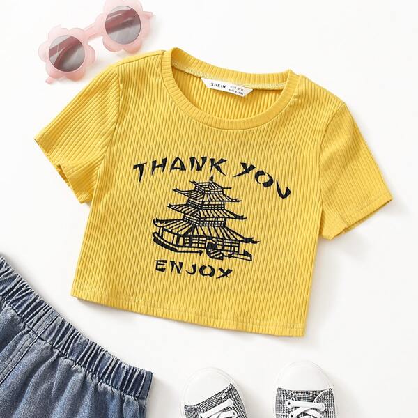 

Girls Slogan and Tower Print Rib-knit Top, Yellow