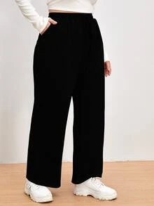 大碼素色繫帶運動褲 - 黑色 - 查看 3