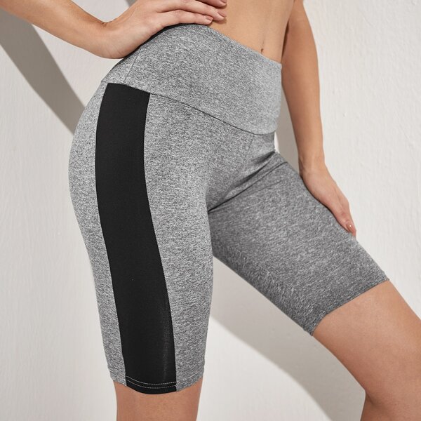 

Super Elastic Spliced Sports Shorts, Grey