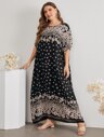 Plus Size Dresses