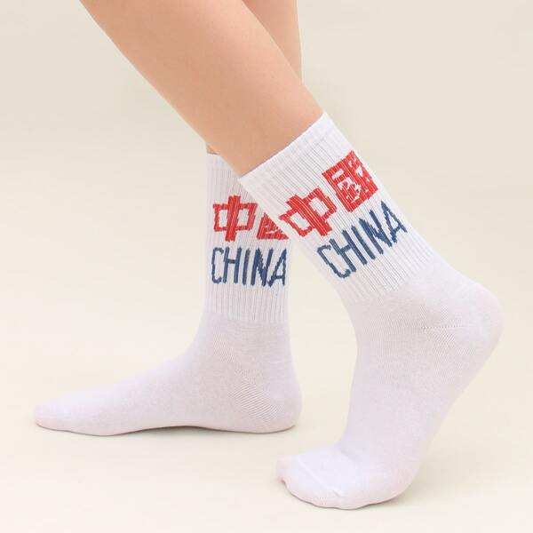 

Letter Graphic Crew Socks, White