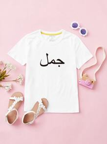 أبيض