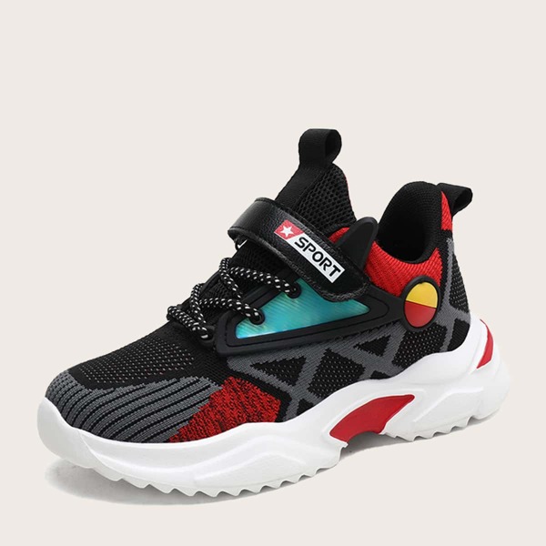 

Boys Color Block Knit Chunky Sneakers, Black