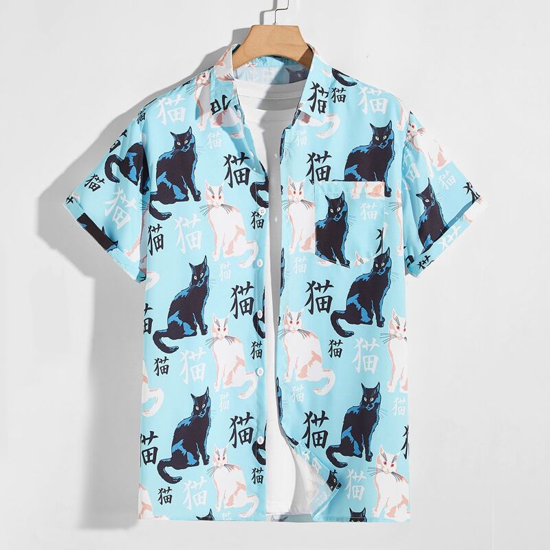 

Guys Button Front Chinese Letter And Cat Print Shirt, Multicolor