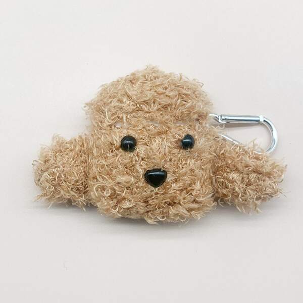 

Plush Dog Design Airpods Case, Camel
