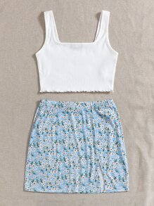 Soleia 生菜邊背心上衣和開衩下擺小雛菊花卉半身裙套裝