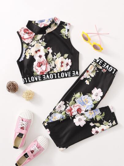 طقم طماق مع لباس علوي تانك بطباعة زهر وعبارة للبنات