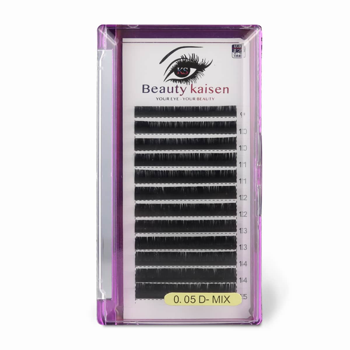 

1box Volume False Eyelashes, Black