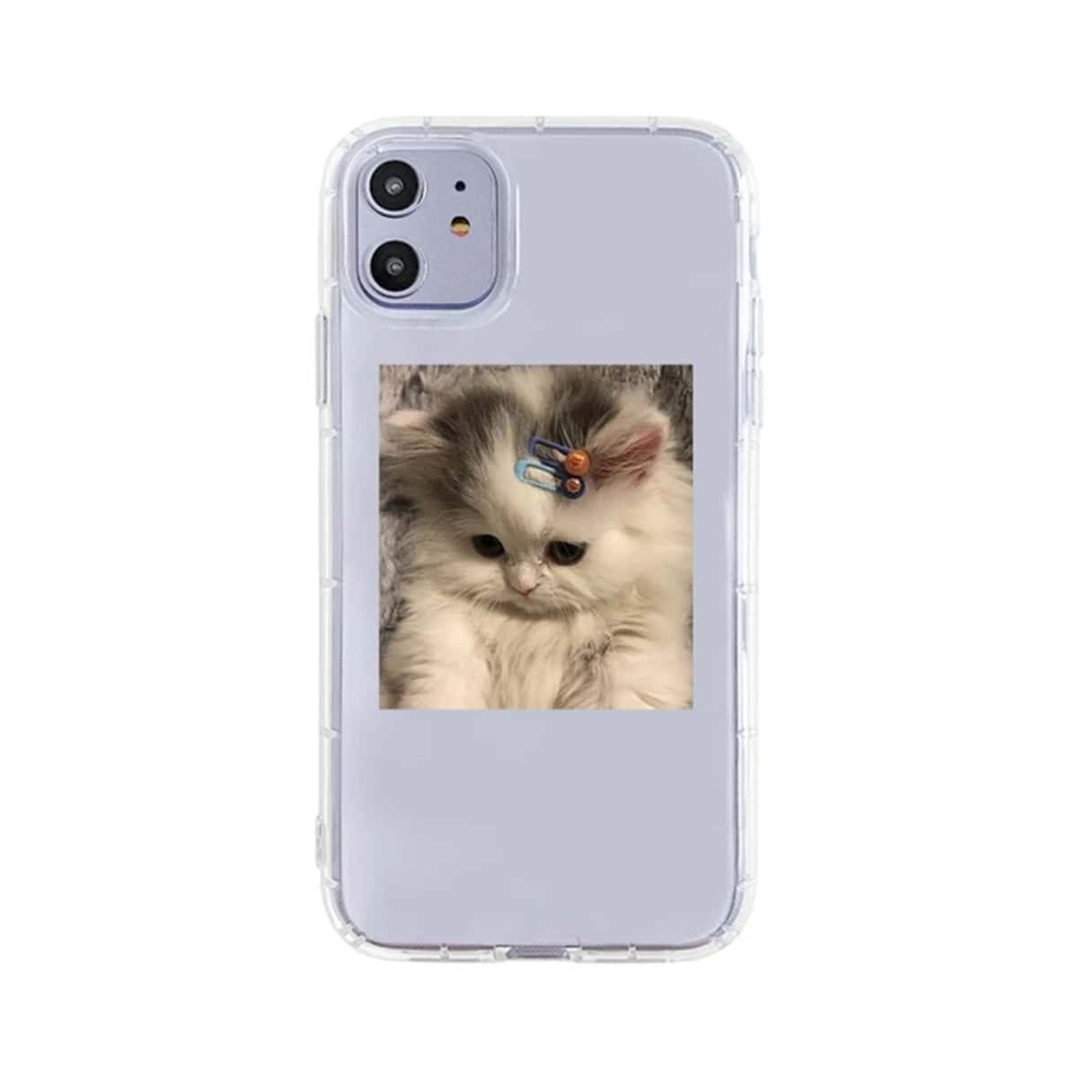 

Cat Print iPhone Case, Multicolor