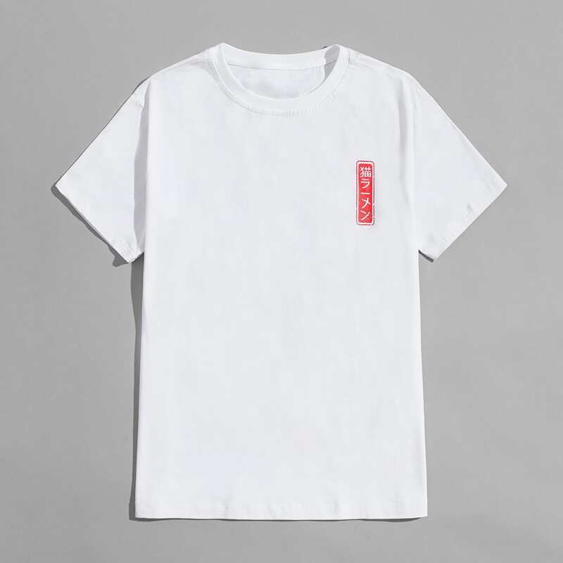 

Guys Cat Print Tee, White