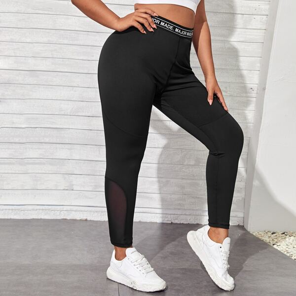 

Plus Super Elastic Letter Tape Waist Sports Leggings, Black