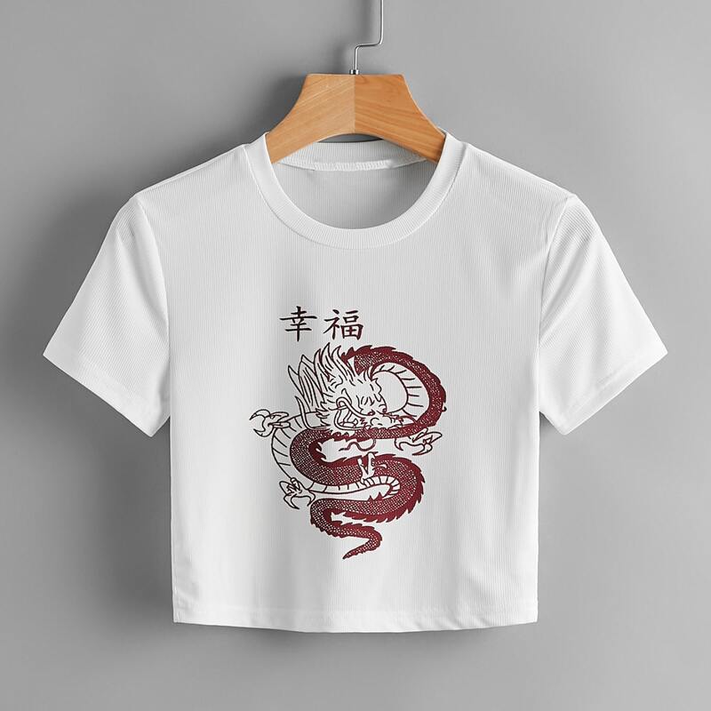 

Chinese Letter Dragon Graphic Crop Tee, White