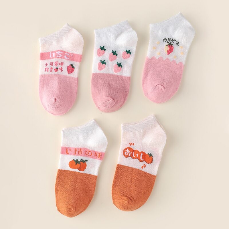 

5pairs Cartoon Fruit Ankle Socks, Multicolor