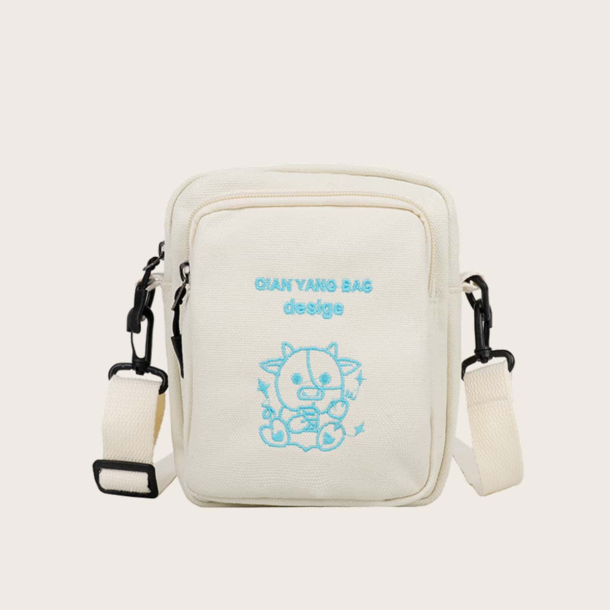 

Cartoon Cow Crossbody Bag, Beige