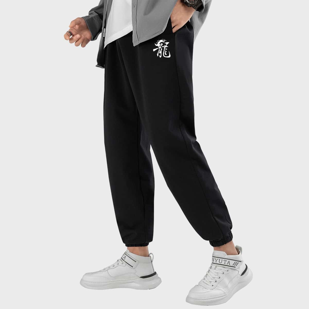 

Guys Chinese Letter Graphic Sweatpants, Black