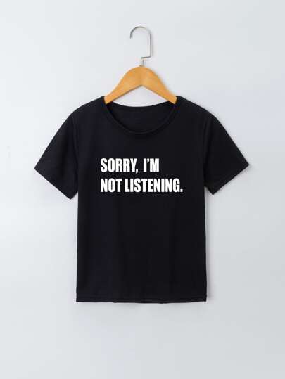 تي شيرت بجرافيك شعار للبنات