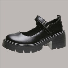 Lug Sole Mary Jane Shoes