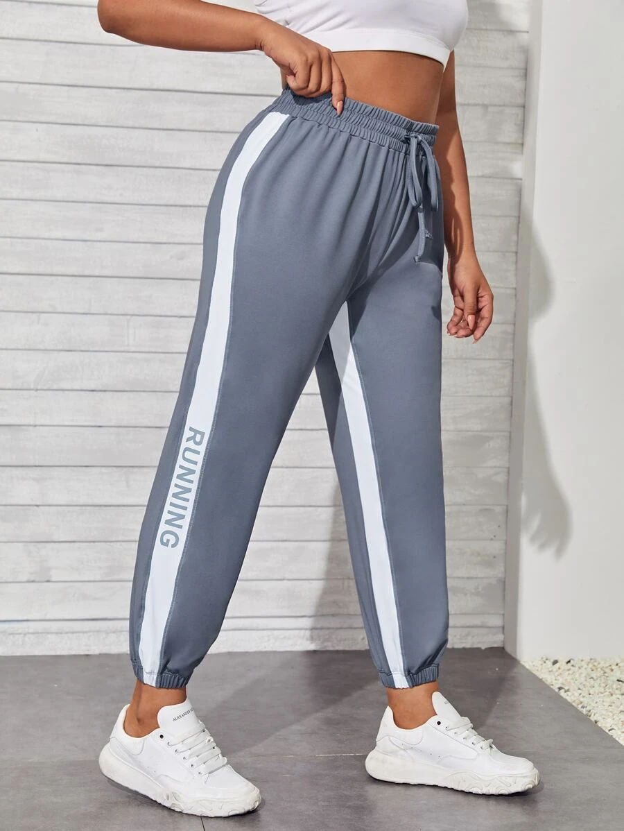 Plus Contrast Sideseam Letter Graphic Sports Trousers - Grey - View 1