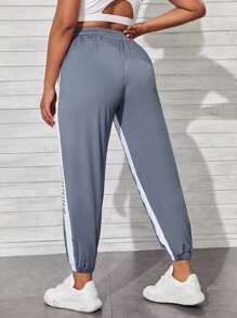 Plus Contrast Sideseam Letter Graphic Sports Trousers - Grey - View 2