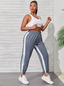 Plus Contrast Sideseam Letter Graphic Sports Trousers - Grey - View 5
