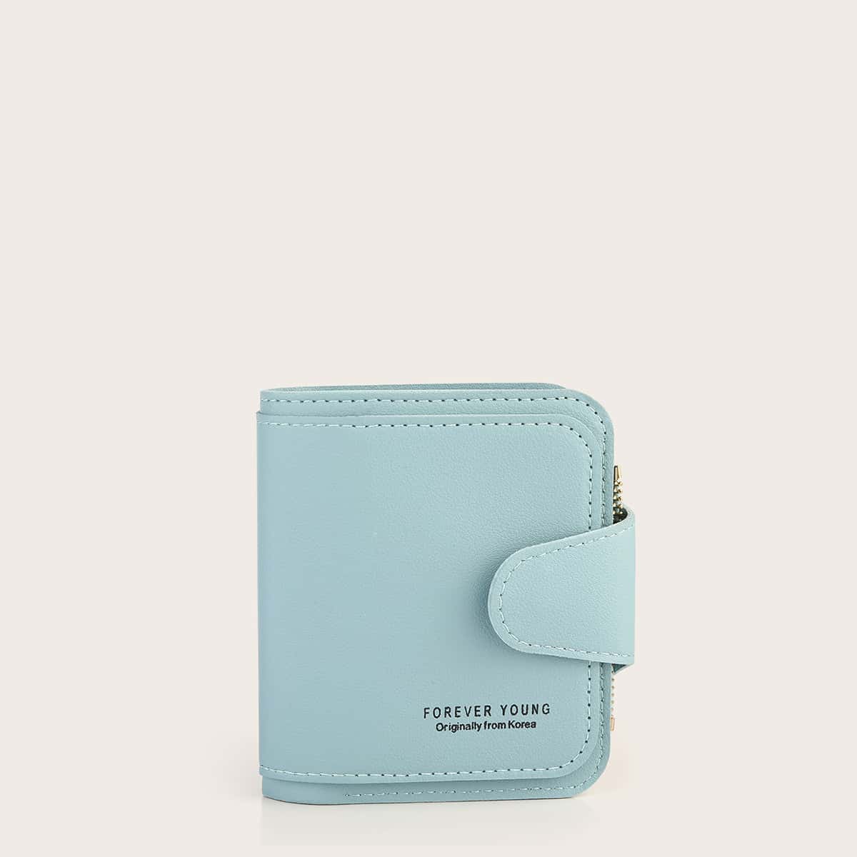 

Simple Short Purse, Baby blue