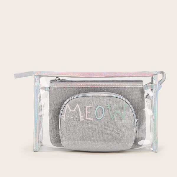 

3pcs Glitter Makeup Bag, Silver