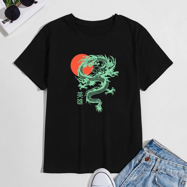

Men Chinese Dragon And Character Print Tee, Black