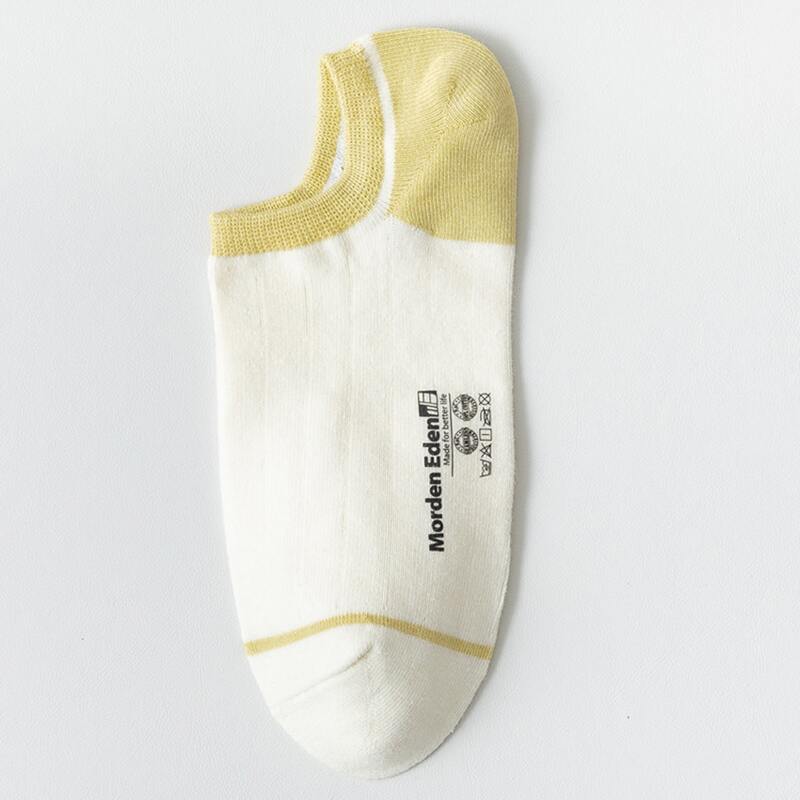 

1pair Letter Pattern Ankle Socks, Yellow