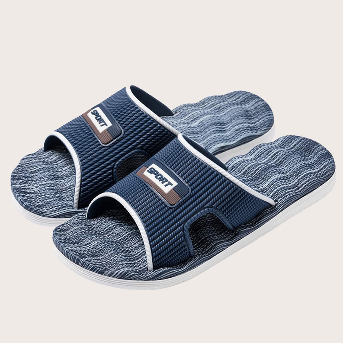 

Guys Letter Graphic Slides, Blue